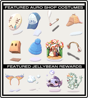 2026 January Auro Shop.png